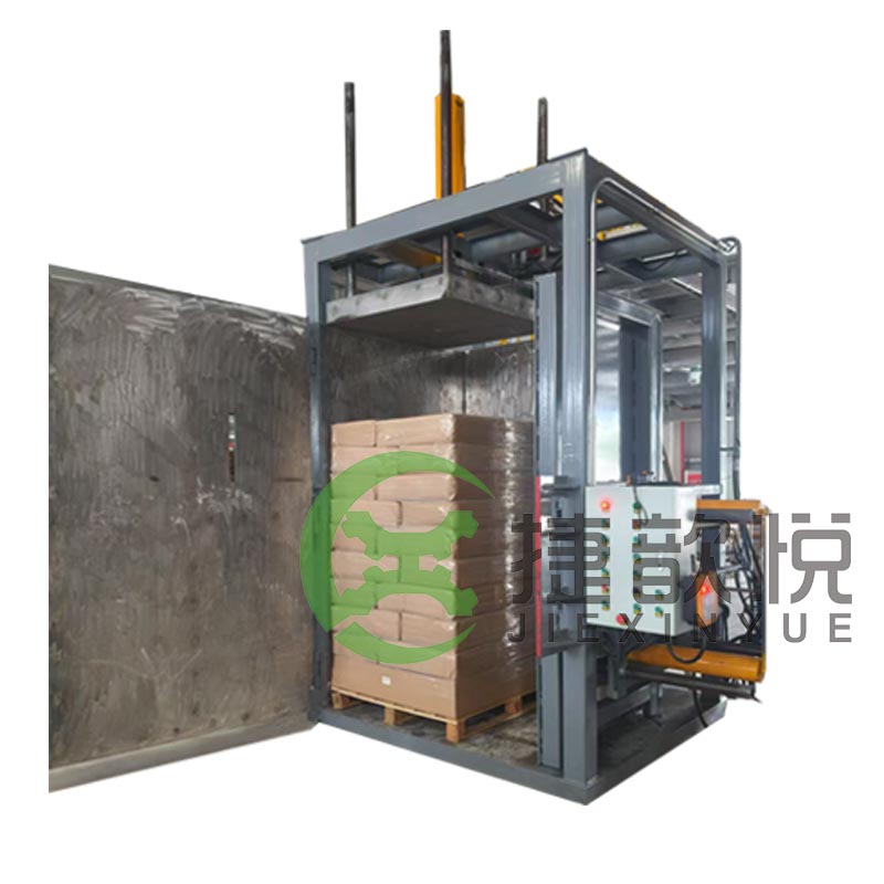 液压整形机（单机）